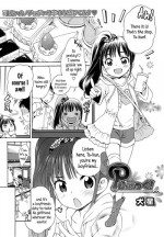 [Inuboshi] P Panic! (COMIC Megastore Alpha 2014-12) [English] {5 a.m.}