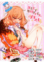 (SC65) [NEONEET Society (Various)] NEET M@STER ANZU (THE IDOLM@STER CINDERELLA GIRLS) [Chinese] [脸肿汉化组]