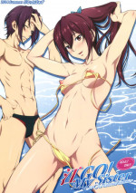 (C86) [Blue Topaz (Kuraki Hiro)] Gou GO! My Sister (Free!) [English] [Team Koinaka]