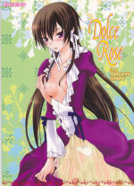 (HaruCC13) [MAX&COOL. (Sawamura Kina)] Dolce Rose (CODE GEASS: Lelouch of the Rebellion) [English] [Tigoris Translates]