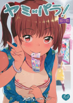 (C87) [Jack to Nicholson (Noripachi)] YamiPara! Dai 0 Dan