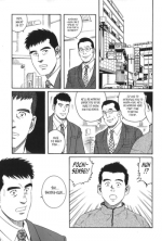 [Tagame Gengoroh] Pochi [English] [Leon990 Scanlations]