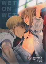 (C87) [TDTK (Kawasaki Tadataka)] WET ON WET