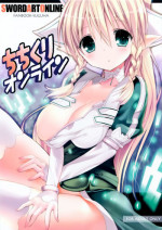 (C83) [Otona Shuppan (Hitsuji Takako)] Chichikuri Online (Sword Art Online)