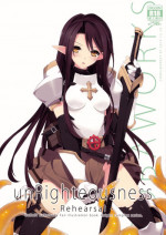(C87) [sobaworks (Akisoba)] unRighteousness Rehearsal (Ragnarok Online)