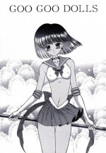 (CR27) [BLACK DOG (Kuroinu Juu)] GOO GOO DOLLS (Bishoujo Senshi Sailor Moon) [Chinese]