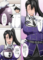 [Nabe] Kou Natte Shimatta no wa Watashi no Sekinin da (｀･ω･´) (Kantai Collection -KanColle-)