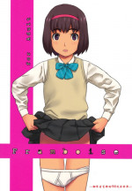 (Shota Scratch 17) [Reflection (U-hi)] Framboise [Chinese] [冒牌的f90欢乐世界]