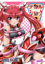 [Thirty Saver Street 2D Shooting (Maki Hideto, Sawara Kazumitsu, Yonige-ya No Kyou)] Tail Shock (Ore, Twintail ni Narimasu.) [Digital]