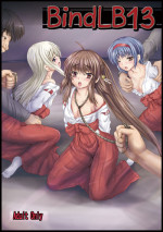 [Shinchara (YO-JIN)] BindLB13 (Little Busters!) [Digital]