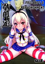(FF22) [Lu Yan Suo (Gui Fu Shen Nai)] Zhan Qian Bu Ji | Pre-war Replenishment (Kantai Collection -KanColle-) [English] [EHCOVE]