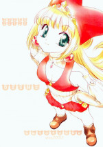 (C58) [Omiotsuke (Sanari)] OSSM 2 (Puppet Princess of Marl's Kingdom)