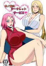 (C87) [Pucchu (Echigawa Ryuuka)] Konoha no Secret Service (NARUTO)