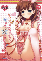 (C86) [Near Harmonica (Kaiware)] Idol-tachi no tame ni StaDri wo Tsukai makutte Ore wa Mou Dame kamo shirenai 2 (THE IDOLM@STER CINDERELLA GIRLS)