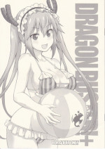 (C92) [Fountain's Square (Hagiya Masakage)] DRAGON BUSTER!+ (Kobayashi-san-chi no Maid Dragon)