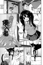 [Ayuma Sayu] Mado kara no Shinnyuusha | Intruder From The Window (Junai Maniac) [English] [Maipantsu]