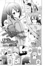 [Himeno Mikan] Iimono Mitsuketa | I Found Something Good (COMIC LO 2015-01) [English] {Mistvern}