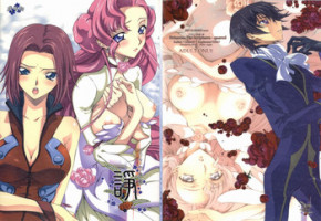 (C72) [iYou (Mizuno Poppo)] Britannia Tenseki Isakai (Code Geass)