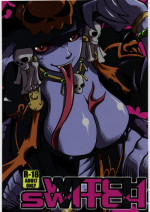 (C76) [Rapid Rabbit (Various)] WITCH SWITCH (Final Fantasy XI) [English] [VVayfarer]