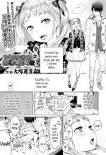 [Ootsuka Reika] Arisa's Bitch Project 2 (Comic LO 2015-03) [English] {5 a.m.}