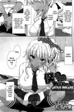 [Mozuya Murasaki] Boku Dake no Bitch (COMIC HOTMiLK 2015-03) [English] {NecroManCr}