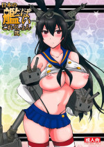 (Kamata Chinjufu 2) [Honey Bump (Nakatsugawa Minoru)] Nippon no Kanpai Collection Ni (Kantai Collection -KanColle-)