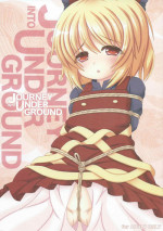 (C87) [Yamaneko Jinja (John Inu)] Journey Into Underground (Touhou Project)