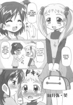 [Goberazzo (Mukaibi Aoi)] Cure Yuri no Sono (Yes! Precure 5!) [English] [knightsever]