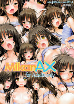(C86) [NiseMIDIdoronokai (Ishikei)] MikanAX (To LOVE-Ru) (chinese)