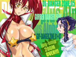 [Takotsubo Club (Gojou Shino)] DL-DangerZone05 (Various) [Digital]