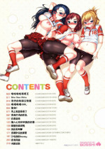 [Bosshi] Momojiri Joshi Ch. 1-4 [Chinese] [Y⑨ 製作]