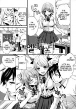 [Miyahara Ayumu] Kaishin no Eleanora Ch. 3-4 (Hameai Game) [English] {vapor}