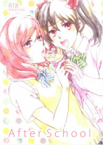 (C86) [solala (Riko)] After School (Love Live!)