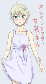 [Mobusure] Shota Slaine ga Josousaserarete Moburesareteru Manga