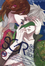 [COMA (Hyzui)] Sex Guilty Rock'n'Ro!! (Uta no Prince-sama)