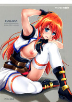 (CSP6) [Cyclone (Izumi, Reizei)] Bon-Bon (Mahou Shoujo Lyrical Nanoha)