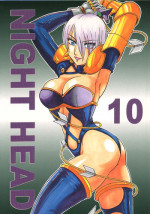 (C57) [Circle Taihei-Tengoku (Aratamaru)] NIGHT HEAD 10 (SoulCalibur, Viper GTS)
