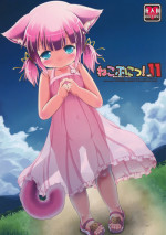 (C87) [cat expert (Nekousa)] Neko Puni! Vol.11