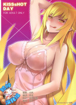 (C80) [Service Heaven (Zhen Lu)] KISSsHOT DAY (Bakemonogatari) [Chinese] [脸肿汉化组]