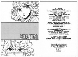 (CSP6) [Youkai Tamanokoshi (CHIRO)] Level Kami "Ore, Kaijin Saimin Man!" (One Punch Man)