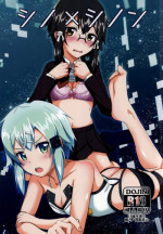 (C87) [Torinabe (Cla)] Shino × Shinon (Sword Art Online)