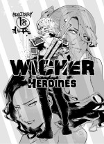 [Hibon (Itami)] Witcher Heroines (The Witcher 3) [English] [Kappasa] [Digital]