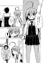 [Wadachi Kururu] Nani, Nani, Nani, Ne~e? (Kantai Collection -KanColle-)