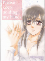[GETTSU(Getchu ̄)] Please keep holding my hands(Yuri on Ice)