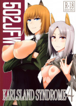 (C87) [Monmo Bokujou (Uron Rei)] KARLSLAND SYNDROME 4 (Strike Witches)