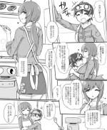 [Abubu] Shelter de Kurashiteru Shota no Hahaoya-yaku ga Koukinou Sexaroid