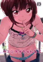 [Jack to Nicholson (NoriPachi)] Yami ☆ Puchi Channel [Digital]
