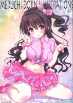 [Nama Cream Biyori (Nanase Meruchi)] MERUCHI DOJIN ILLUSTRATIONS (Various) [Digital]