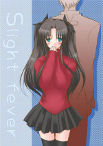 [Hanakairou] Slight fever (Fate/stay night) [Digital]
