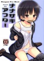 (C83) [Micro Page (Kuromotokun)] Nanasaki After (Amagami)